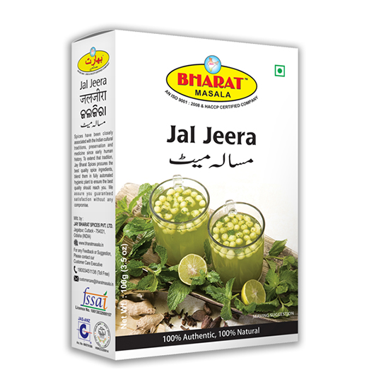 JALJIRA BHARAT RS-1